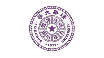 清華大學
